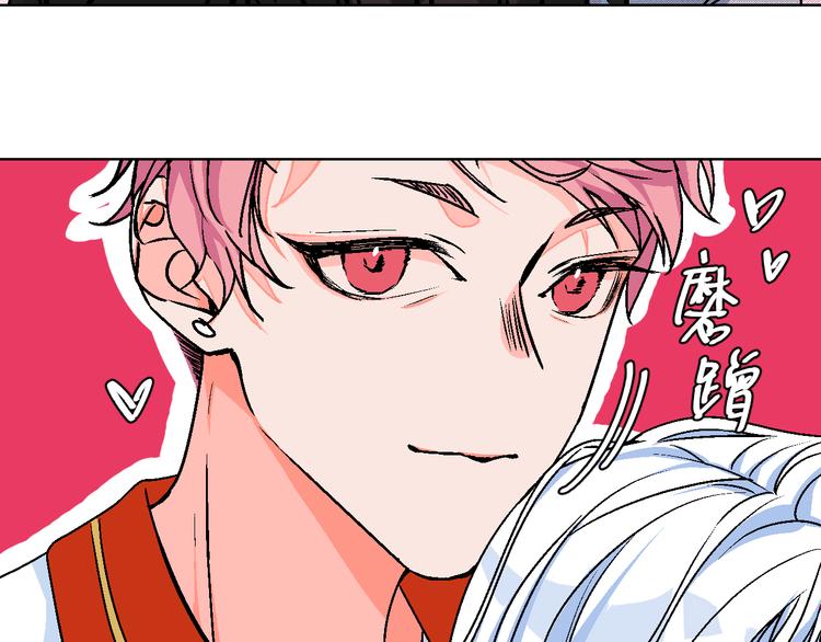 第11话 挑衅与火花(1/2)-第12话