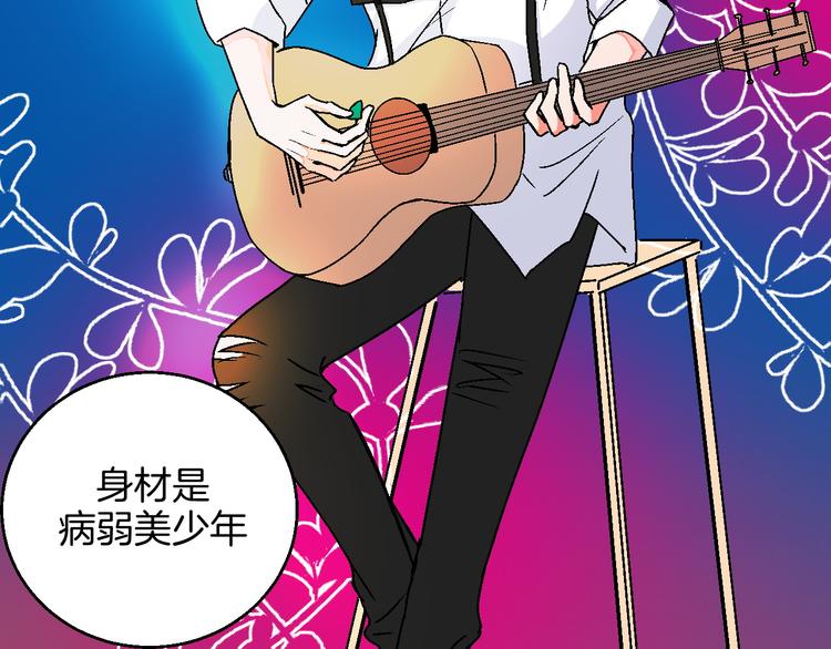 第11话 挑衅与火花(1/2)-第12话