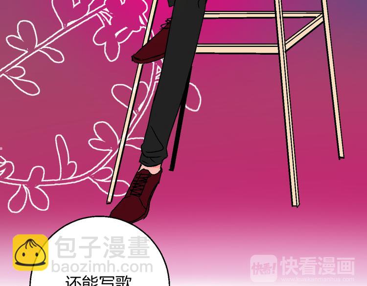 第11话 挑衅与火花(1/2)-第12话