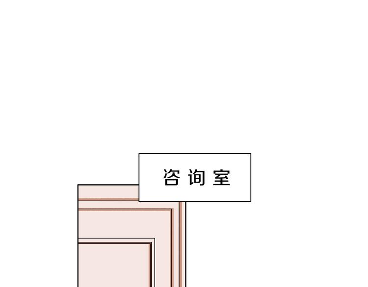 第11话 挑衅与火花(1/2)-第12话