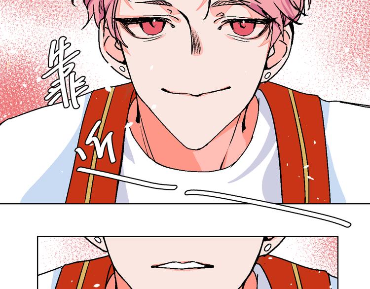 第11话 挑衅与火花(1/2)-第12话