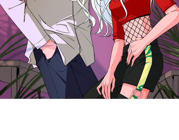 第13话 酒醉后的场合(1/2)-第14话