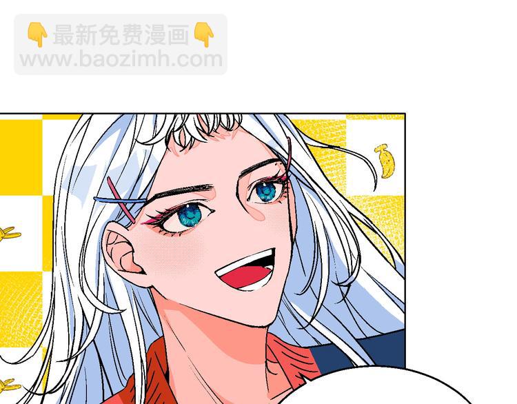 第13话 酒醉后的场合(1/2)-第14话