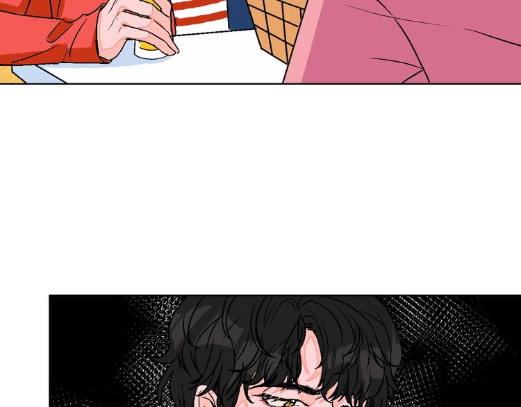 第13话 酒醉后的场合(1/2)-第14话