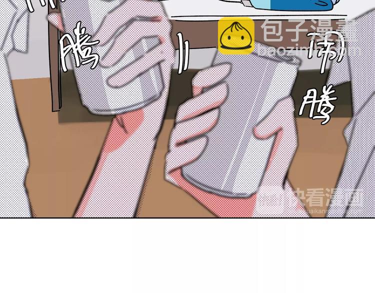 第15话 最怕、突然的关心(1/2)-第16话