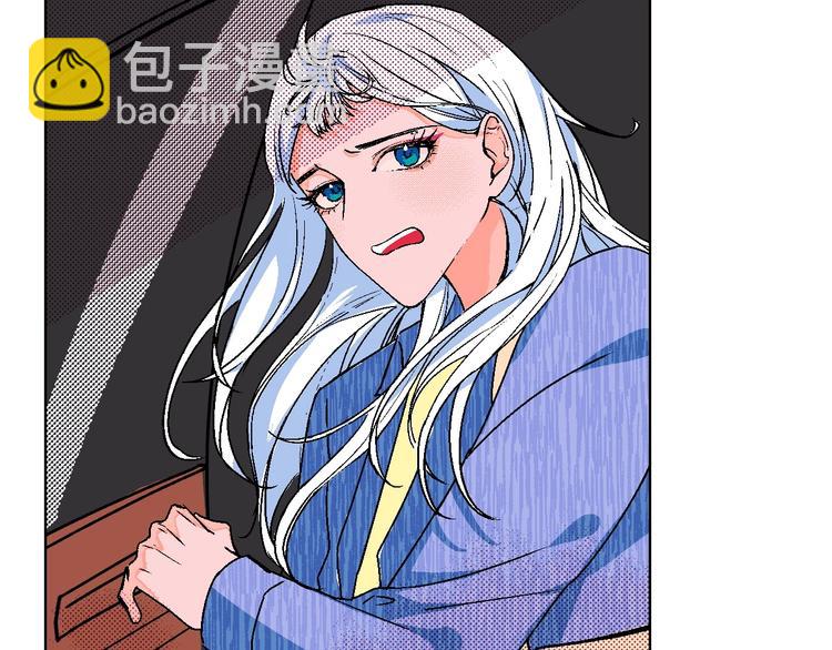 第15话 最怕、突然的关心(1/2)-第16话