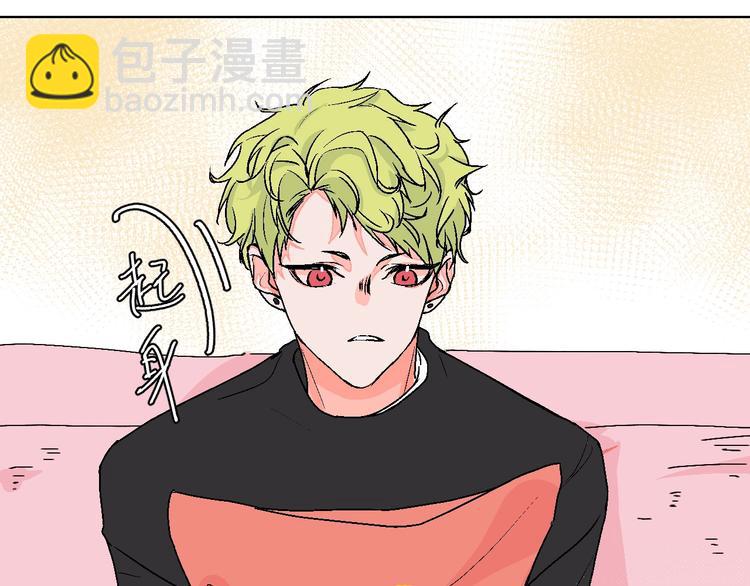 第17话 同居？！(1/3)-第18话