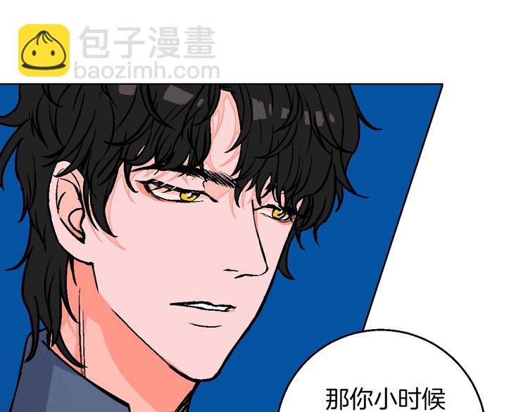 第17话 同居？！(1/3)-第18话