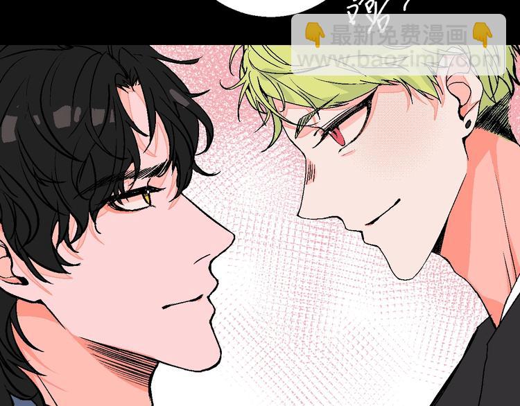 第17话 同居？！(1/3)-第18话