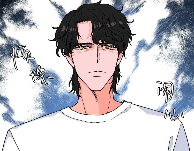 第17话 同居？！(1/3)-第18话