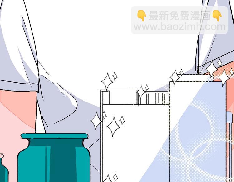 第17话 同居？！(1/3)-第18话