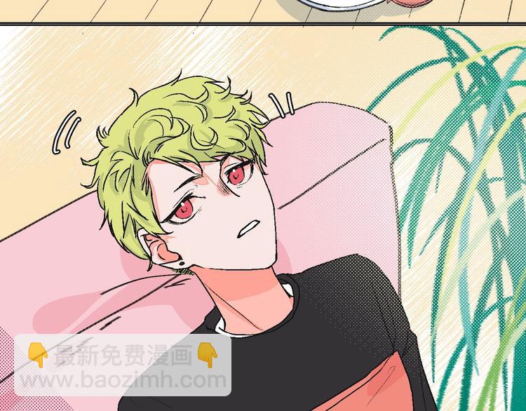 第17话 同居？！(1/3)-第18话