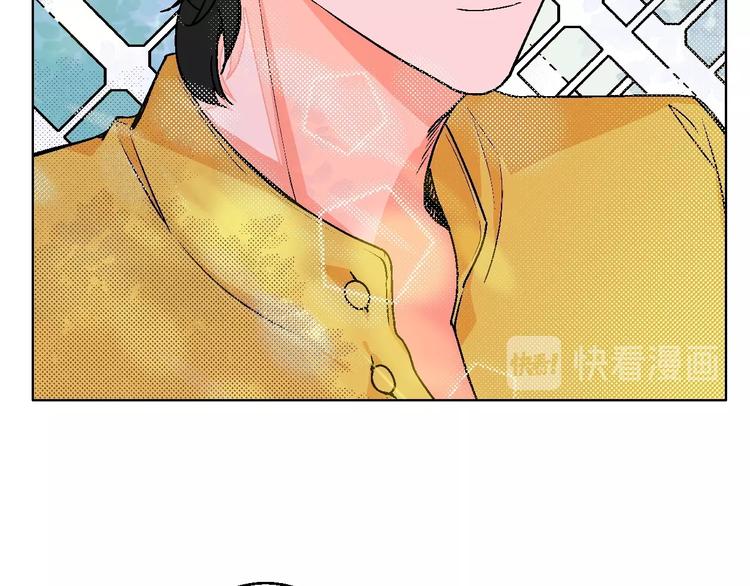 第19话 花匠 心匠(1/2)-第20话