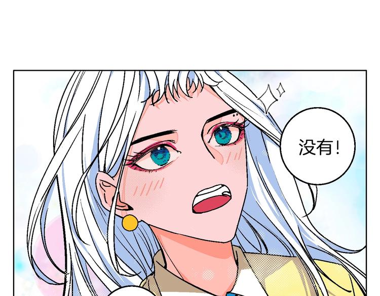 第19话 花匠 心匠(1/2)-第20话