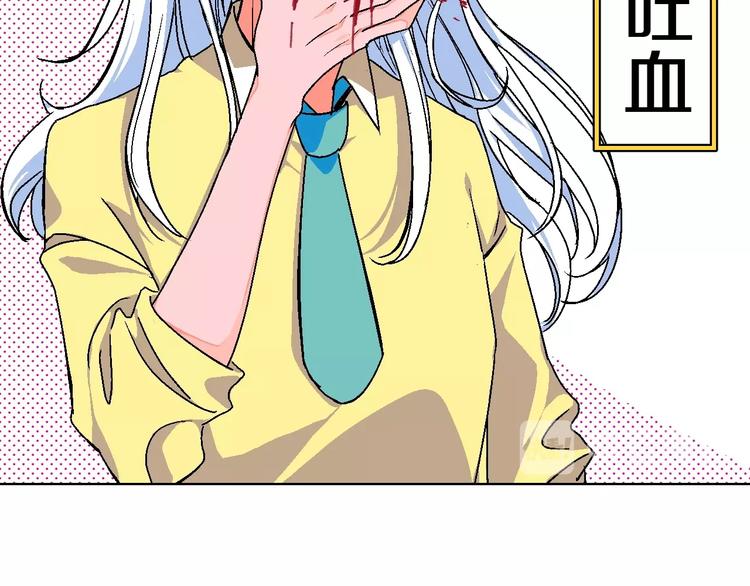 第19话 花匠 心匠(1/2)-第20话