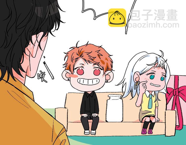 第20话 秘密基地(1/2)-第22话