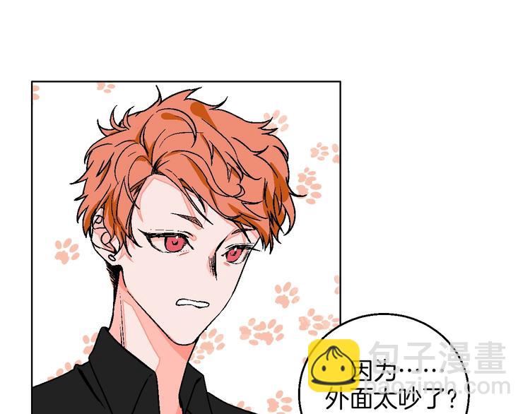 第20话 秘密基地(1/2)-第22话