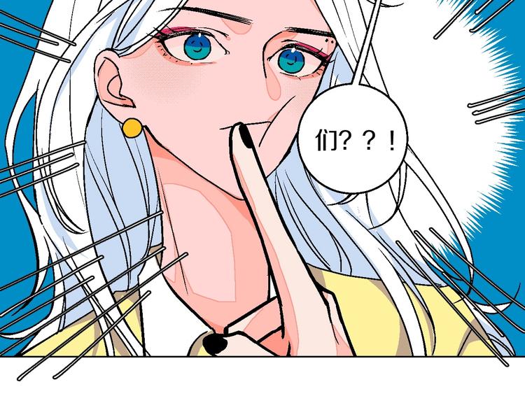 第20话 秘密基地(1/2)-第22话