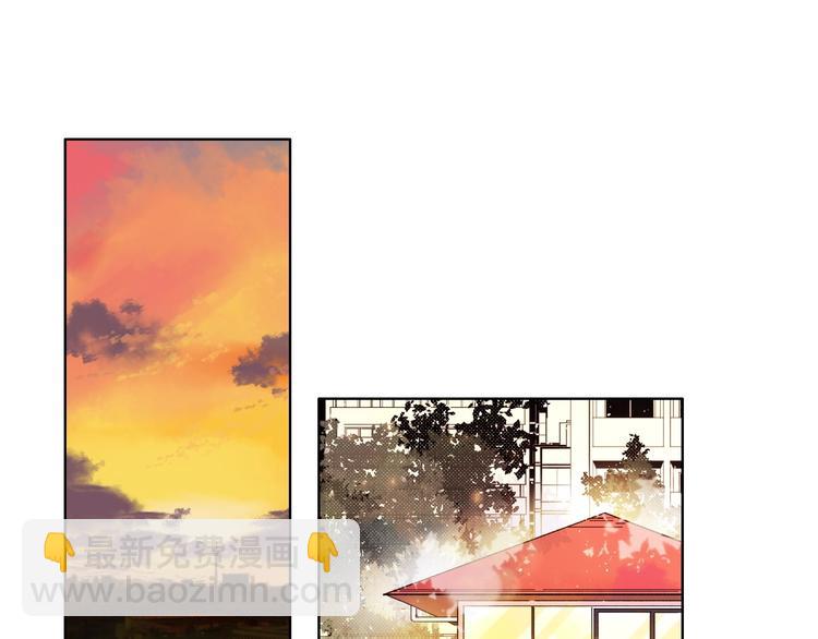 第22话 绯闻出圈(1/2)-第24话