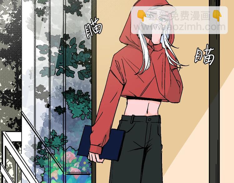 第22话 绯闻出圈(1/2)-第24话