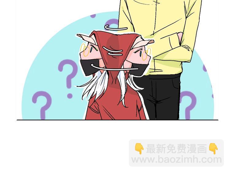 第22话 绯闻出圈(1/2)-第24话