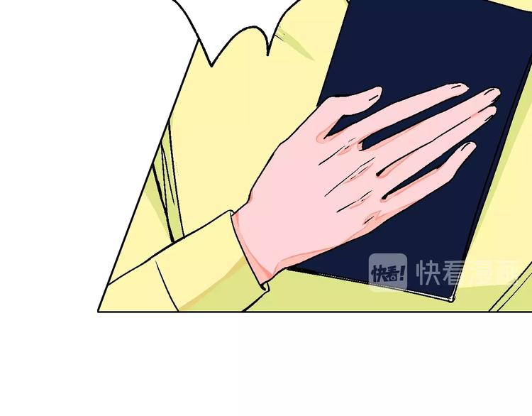 第22话 绯闻出圈(1/2)-第24话