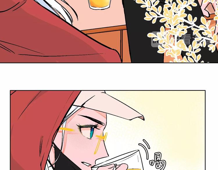 第22话 绯闻出圈(1/2)-第24话