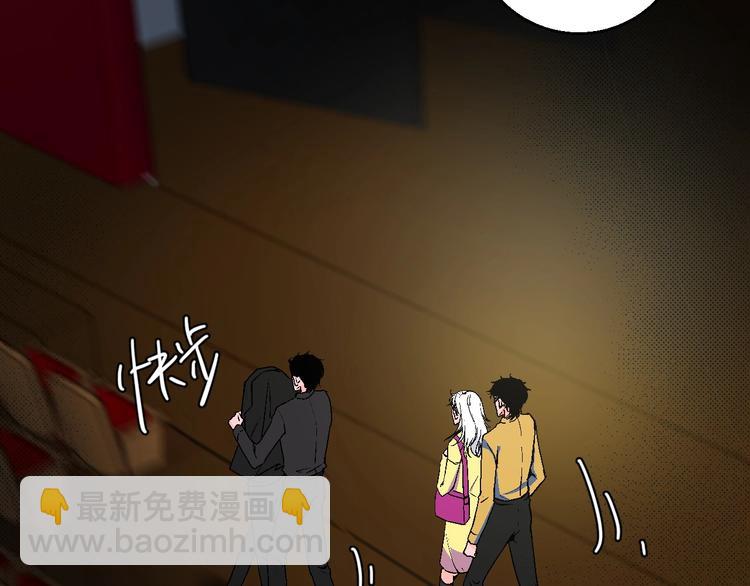 第22话 绯闻出圈(1/2)-第24话