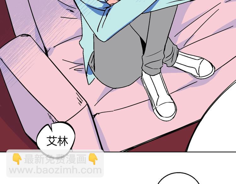 第24话 心的转变(1/2)-第26话