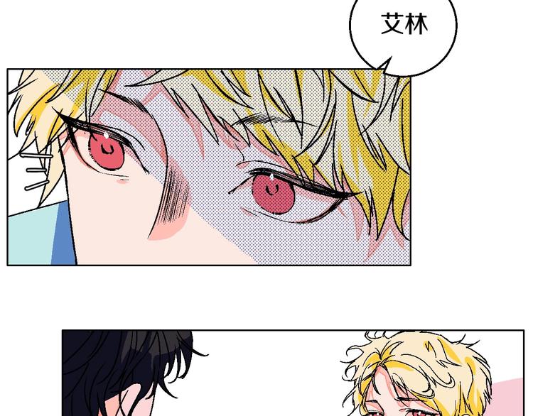 第24话 心的转变(1/2)-第26话