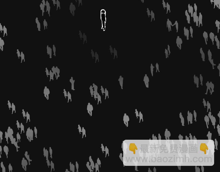 第24话 心的转变(1/2)-第26话