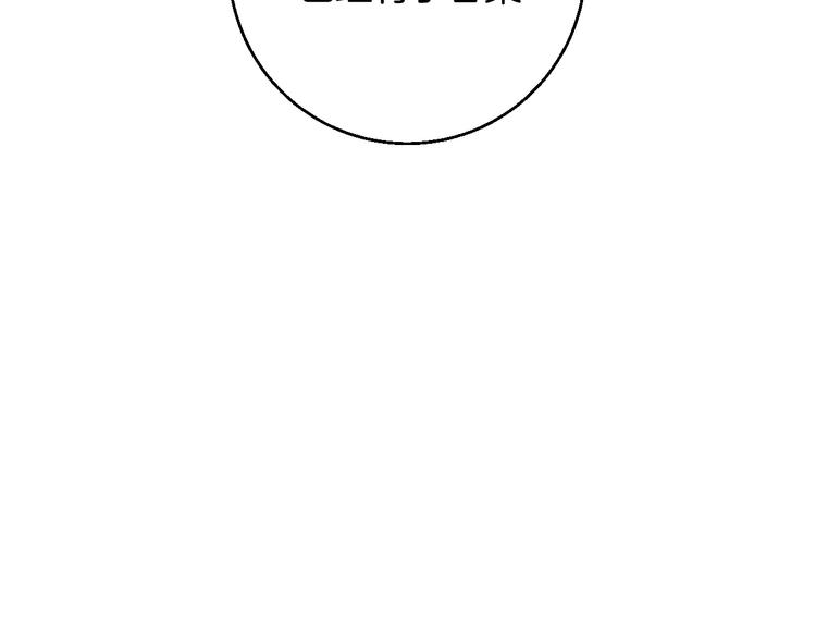 第24话 心的转变(1/2)-第26话