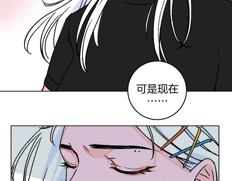 第24话 心的转变(1/2)-第26话