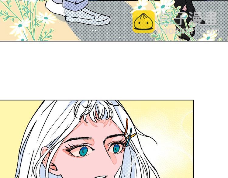 第24话 心的转变(1/2)-第26话