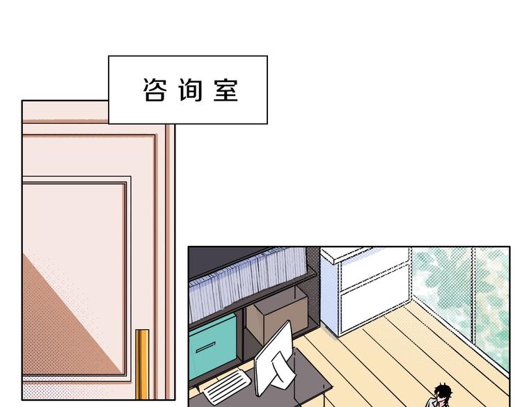 第24话 心的转变(1/2)-第26话