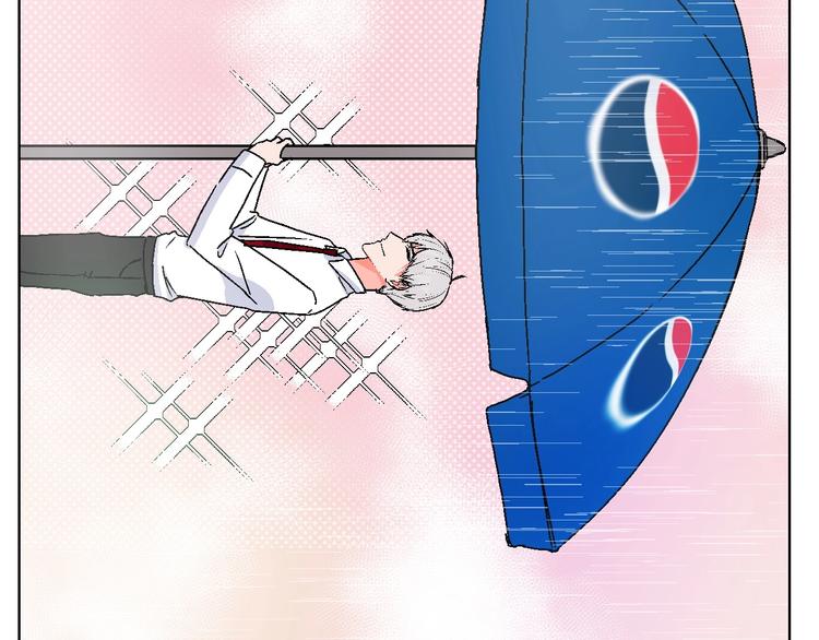 校园番外: 雨后屋檐-第28话