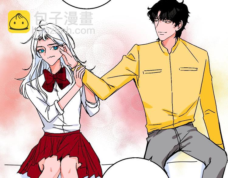 校园番外: 雨后屋檐-第28话