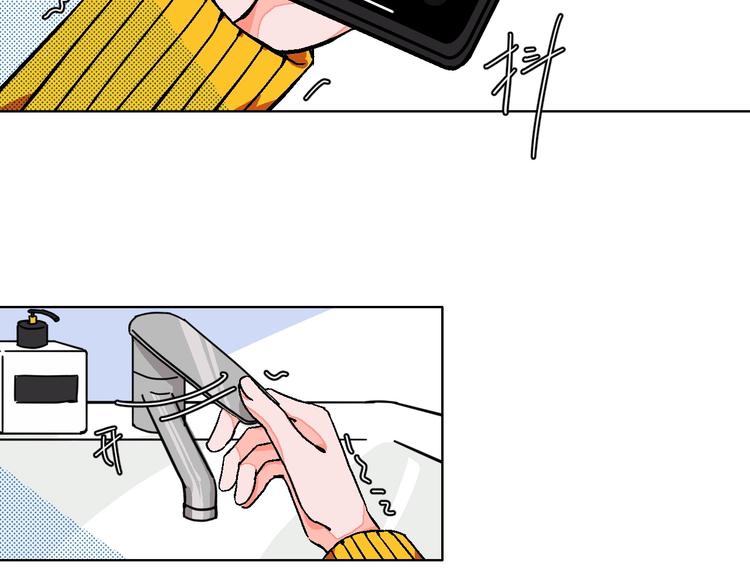 第26话 暴露疗法(1/3)-第30话