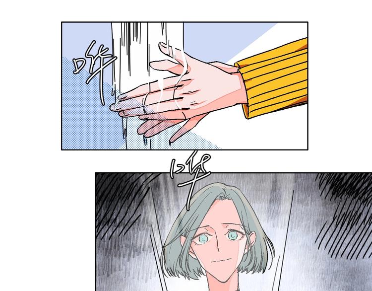 第26话 暴露疗法(1/3)-第30话