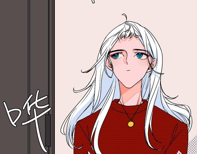 第26话 暴露疗法(1/3)-第30话