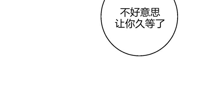 第26话 暴露疗法(1/3)-第30话