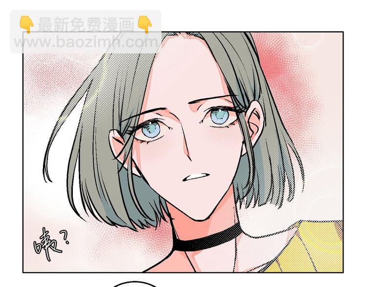 第26话 暴露疗法(1/3)-第30话