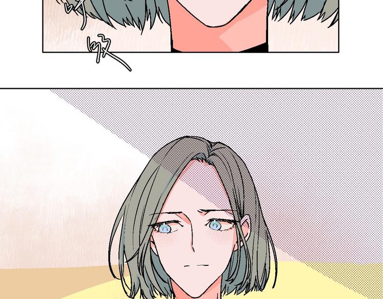 第26话 暴露疗法(1/3)-第30话