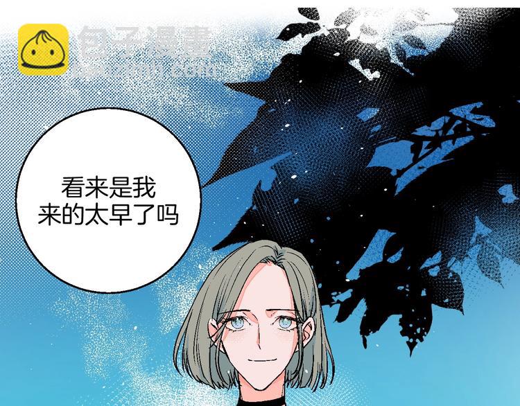 第26话 暴露疗法(1/3)-第30话