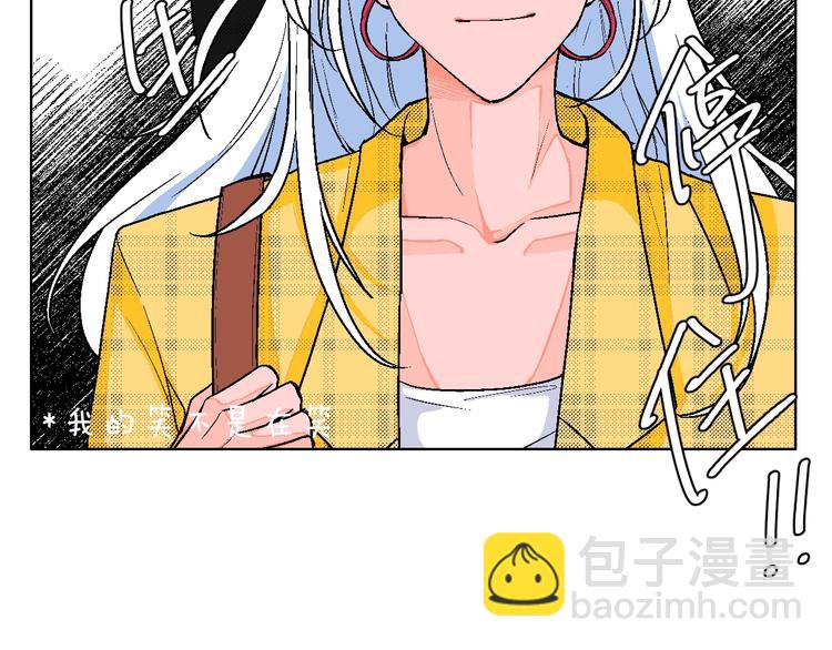 第3话 第一个病人：化妆上瘾(1/3)-第4话