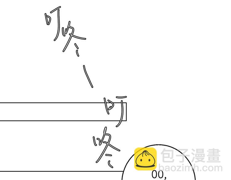 第28话 合理距离(1/2)-第32话
