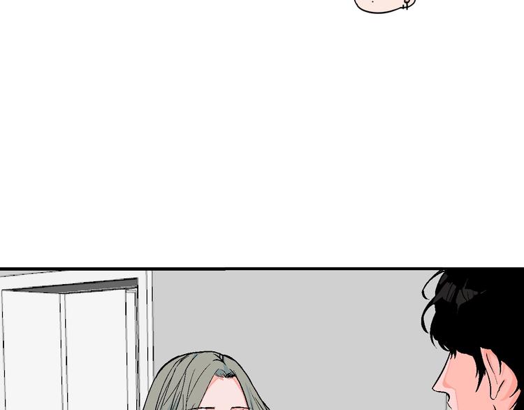 第28话 合理距离(1/2)-第32话