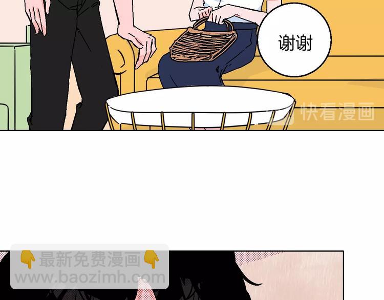 第28话 合理距离(1/2)-第32话