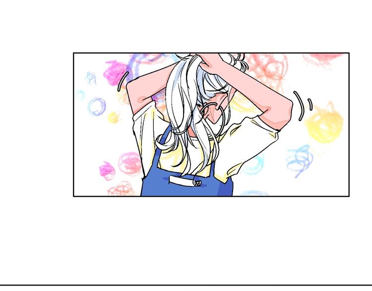 第28话 合理距离(1/2)-第32话