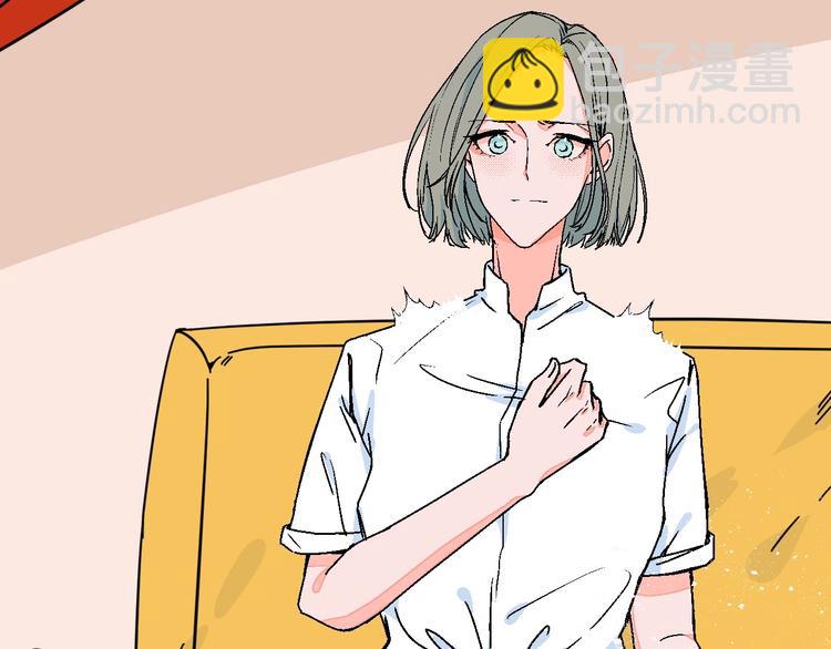 第28话 合理距离(1/2)-第32话